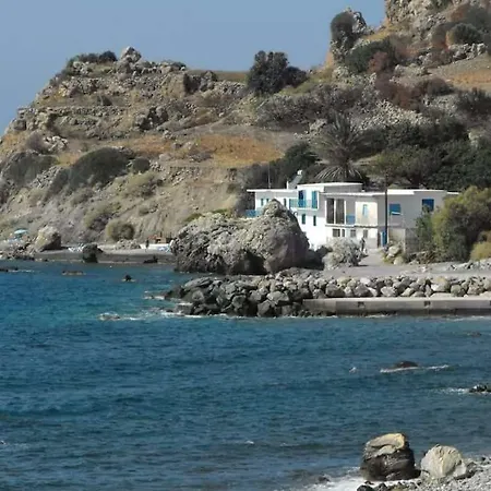 Holiday home Haritakis House